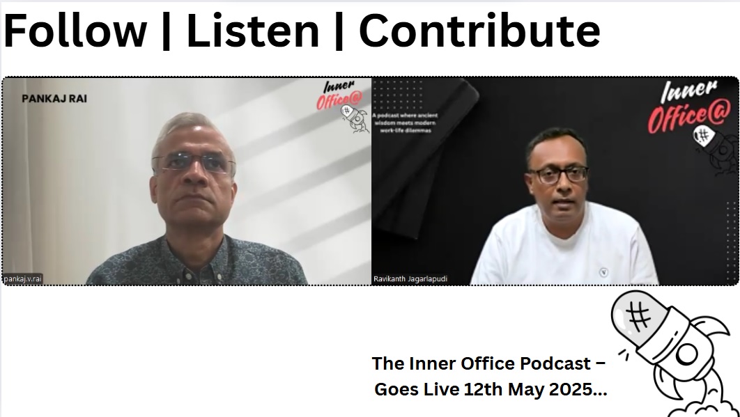 T2 Inner Office